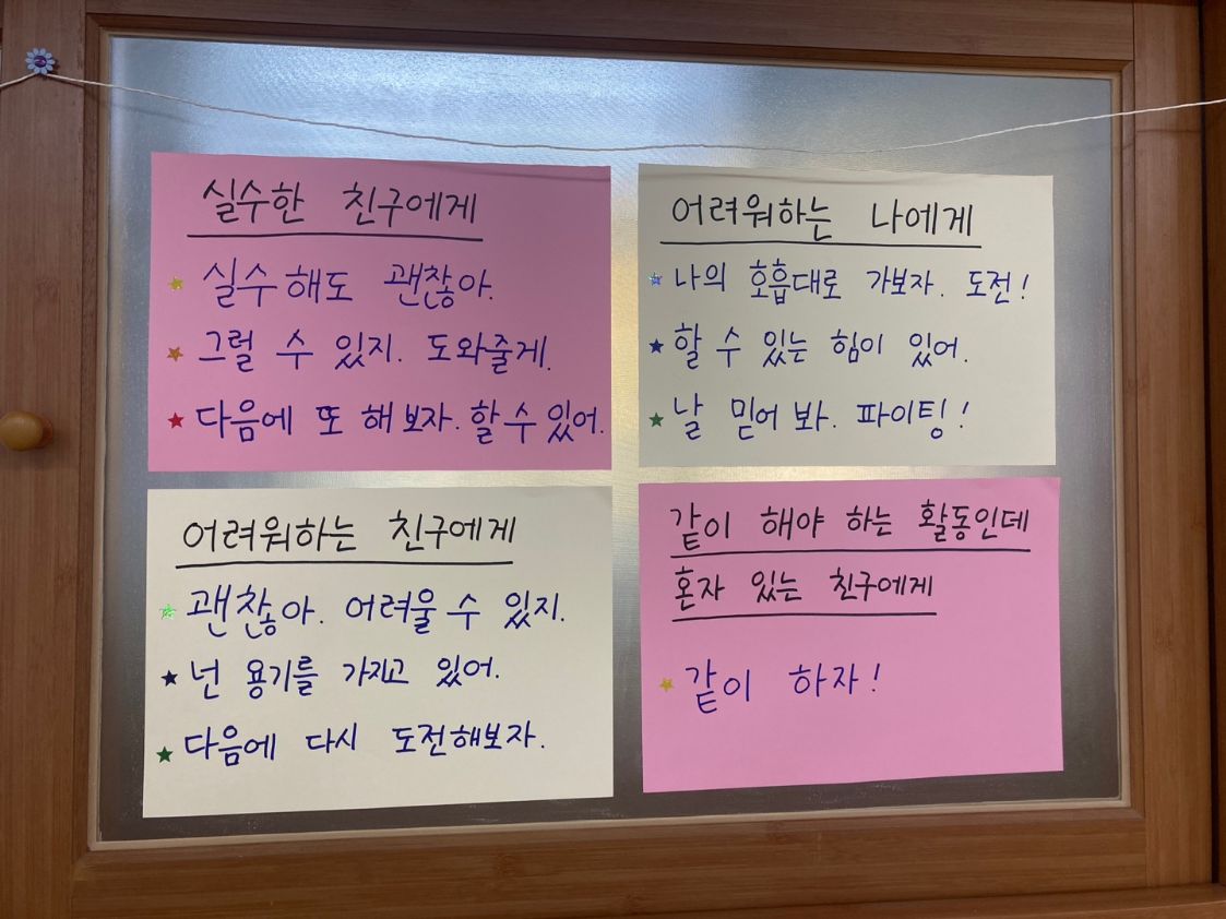 (주)파닥파닥 이미지