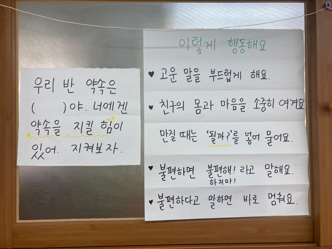 (주)파닥파닥 이미지